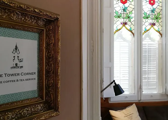 Ξενοδοχείο El Xalet Σίτζες